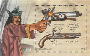 Souvenir Sheet, Dragon, Malaysia,  , Weapons