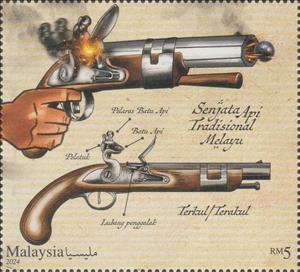 Stamp, Dragon, Malaysia,  , Weapons