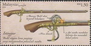 Stamp, Espindgarda Musket, Malaysia,  , Weapons