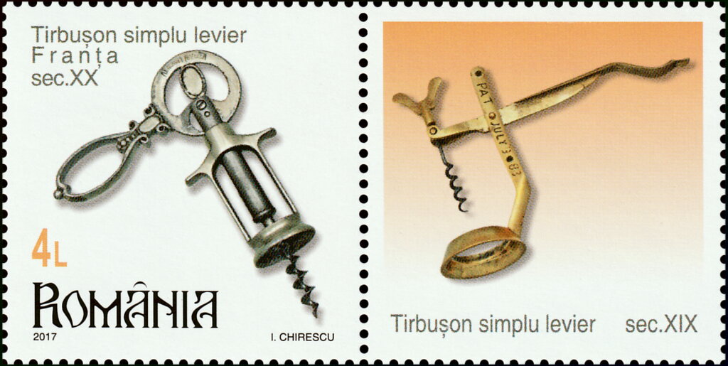 Lever Corkscrew (France, 20th Century)