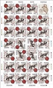 Full Pane, Postal Routes of 1840 in Moldavia, Romania,  , C.E.P.T. / Europe, Horses, Maps, Postal History, Postal Services, Postal Traffic