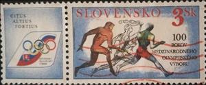 Stamp with Attached Label, 100 years of International Olympic Comittee, Slovakia,  , Anniversaries and Jubilees, Athletics, Olympic Games, Running, Sports