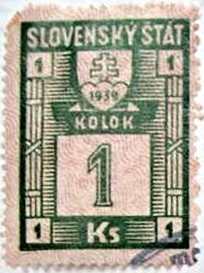 Stamp, Revenue stamps - 1st issue (1939), Slovakia,  , Coats of Arms, Numbers