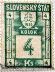 Revenue stamps - 1st issue (1939)