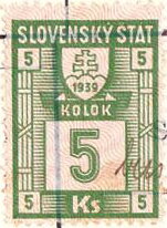 Stamp, Revenue stamps - 1st issue (1939), Slovakia,  , Coats of Arms, Numbers
