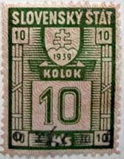 Revenue stamps - 1st issue (1939)