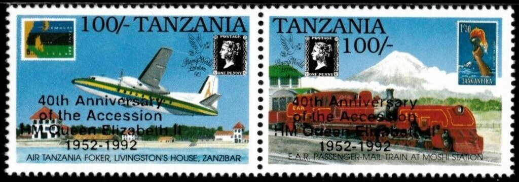 40th Anniversary of Queen Elizabeth's Accession