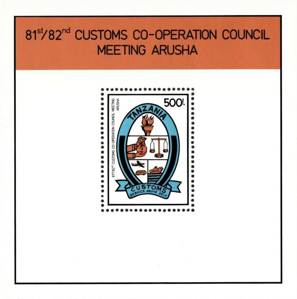 Emblem