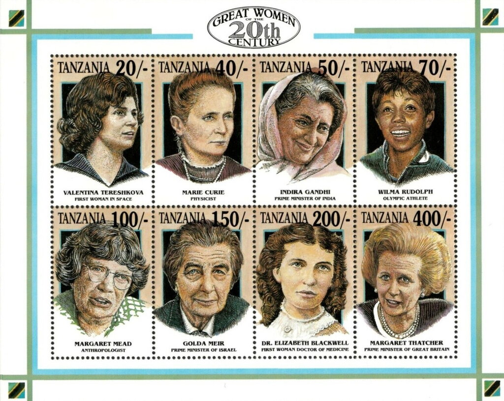 Great Women of the 20th Century
