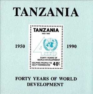 Souvenir Sheet, Helping people to help themselves, Tanzania,  , Anniversaries and Jubilees, U.N.O.
