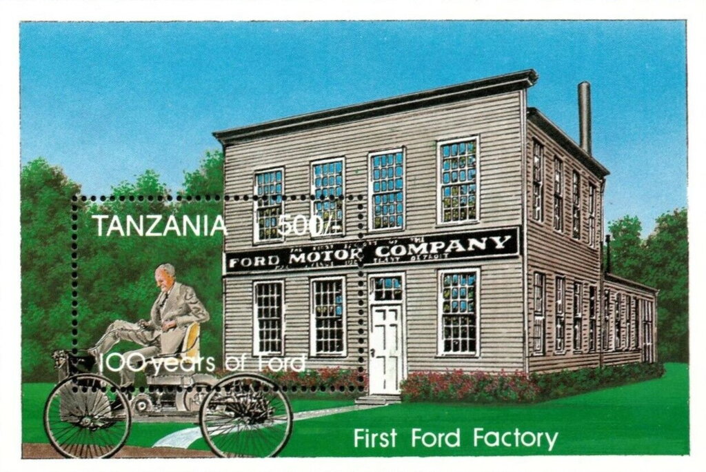 Henry Ford, first Ford factory