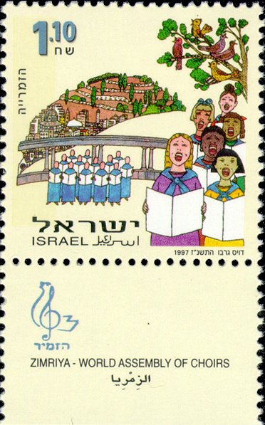 Zimriya