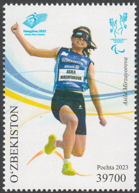 Asila Mirzayorova, Athletics, Asian Para Games 2023
