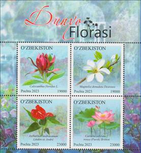 Souvenir Sheet, Flowers of the World : Ornamentals, Uzbekistan,  , Flowers