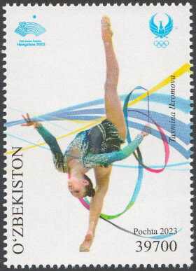 Takhmina Ikromova, Rhythmic Gymnast, Asian Games 2023
