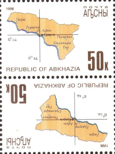Map of Abkhazia