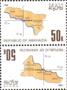 Tete-Beche, Map of Abkhazia, Abkhazia,  , Maps