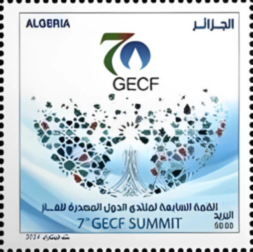 7th Natural Gas Exporter Forum, Algiers 2024