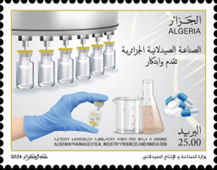 Algerian Pharamceutical Industry