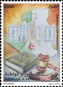 Stamp, Constitution and Citizenship, Algeria,  , Documents, Flags, Maps