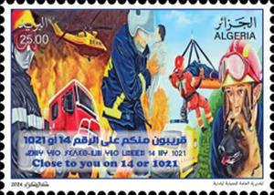 Stamp, Emergency Services Contact Awareness, Algeria,  , Rescue Services, Rescue Squads