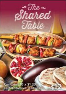 Middle Eastern Cuisine