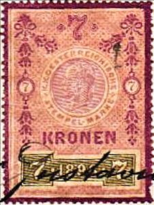 Stamp, Stempel Marke 1898 7 krone, Austria,  , Heads of State, Numbers, Stylized Plants