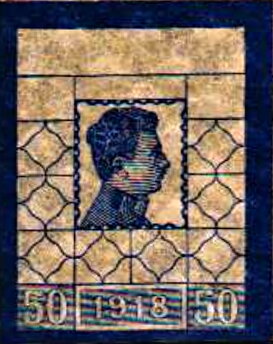 Unissued revenue stamp - Emperor KAREL 1918