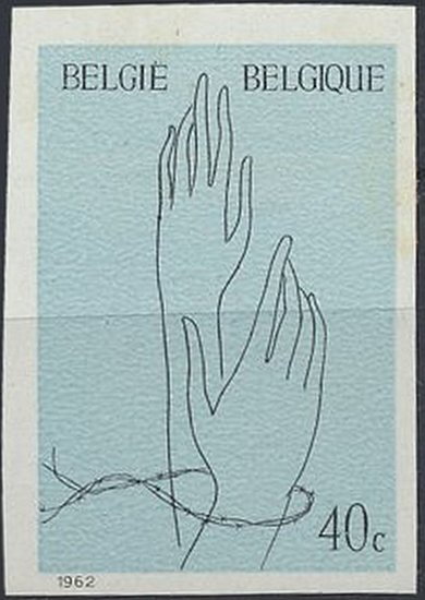 "Captive Hands" drawing by Idel Ianchelevici (1909-1994)