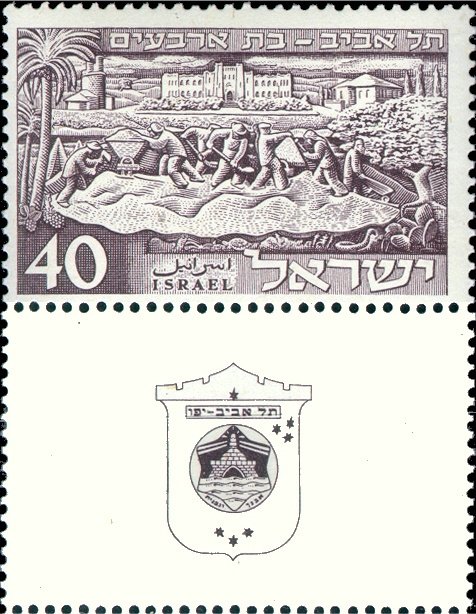 Tel Aviv
