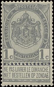 Stamp, Coat of Arms, Belgium,  , Coats of Arms, Crowns and Coronets, Heraldic Animals, Лев, Stylized Animals