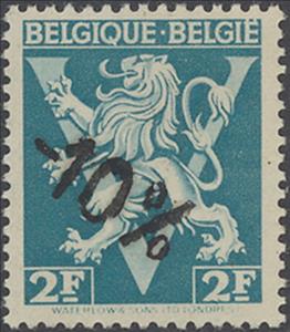 Stamp, Heraldic Lion with V - Van Acker, Belgium,  , Coats of Arms, Heraldic Animals, Liberations, Лев