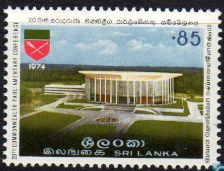 Bandaranaike Conference Center