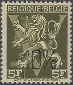 Stamp, Heraldic Lion with V - Van Acker, Belgium,  , Coats of Arms, Heraldic Animals, Liberations, Лев