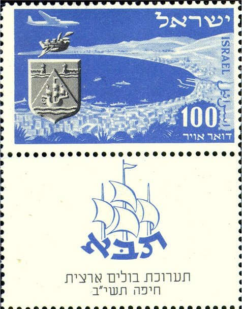 Taba 1952