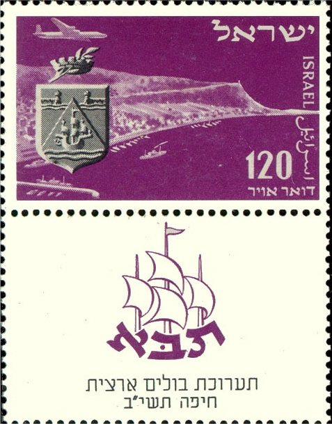 Taba 1952