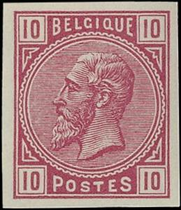 Stamp, King Leopold II - "Eisenhower" Reprint, Belgium,  , Famous People, Heads of State, Kings, Men, Royalty