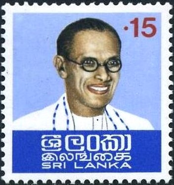 S.W.R.D. Bandaranaike