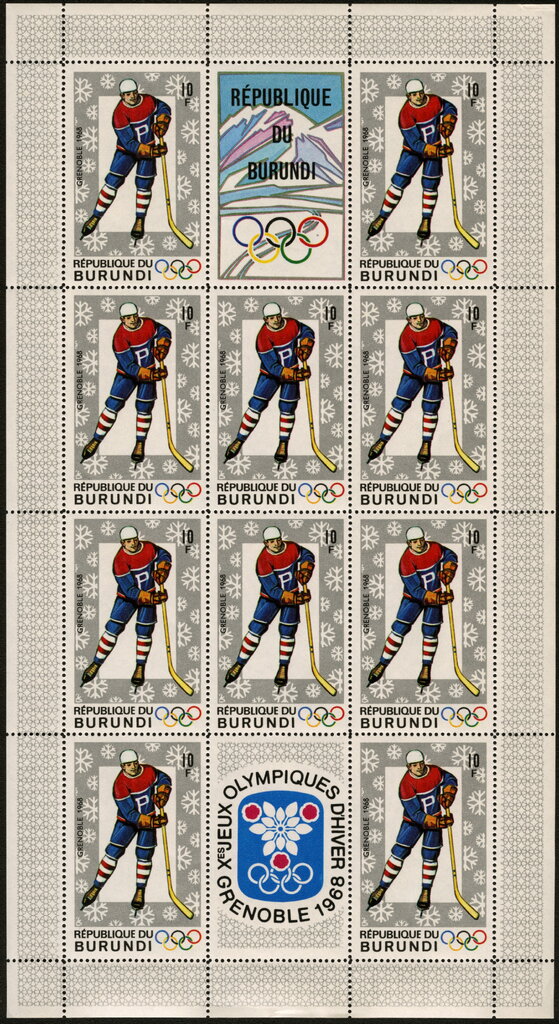 Ice Hockey