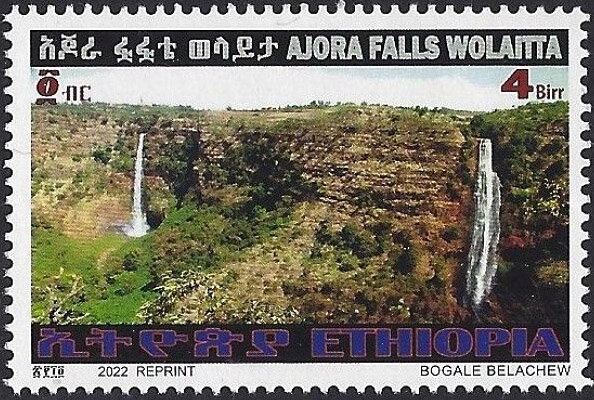 Ajura Fall Dated 2022