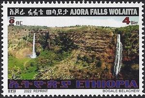 Stamp, Ajura Fall Dated 2022, Ethiopia,  , Waterfalls