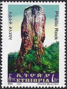 Stamp, Phallic Rock Formations, Ethiopia,  , Landscapes