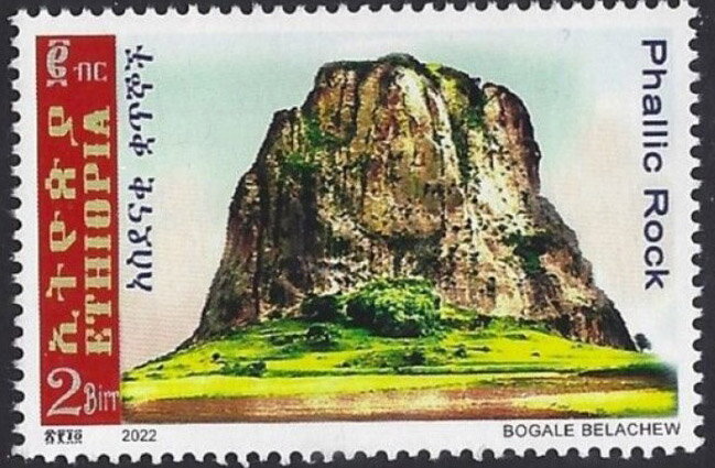 Phallic Rock Formations
