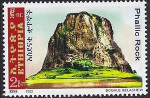 Stamp, Phallic Rock Formations, Ethiopia,  , Landscapes