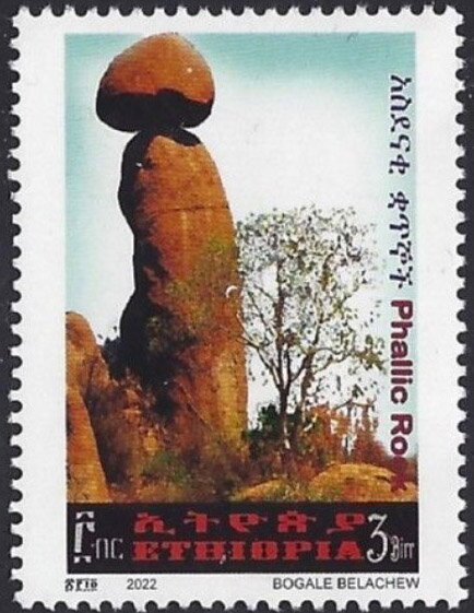 Phallic Rock Formations