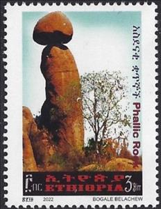 Stamp, Phallic Rock Formations, Ethiopia,  , Landscapes
