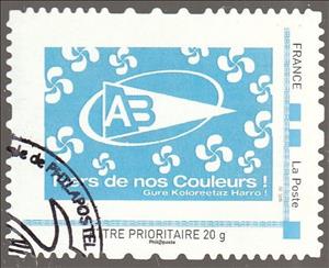 Stamp, AB fiers de nos couleurs Gure koloreetaz harro, France,  , Rowing, Sports, Sports Clubs
