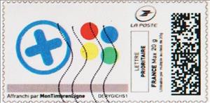 Stamp, Blue Cross, France,  , Healthcare, Symbols