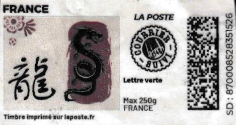 Stamp, Chinese new year of the dragon. redesign in black, France,  , Animals (Fauna), Chinese New Year, Chinese Zodiac, Dragons, Mythology, New Year, Stylized Animals, Zodiac