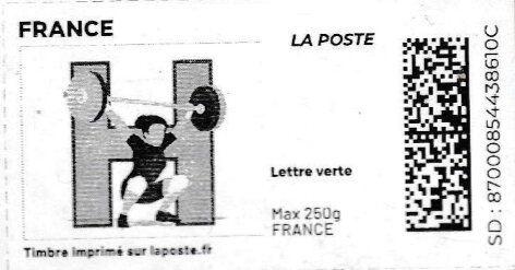 Letter H Halterophile Weightlifting Redesign